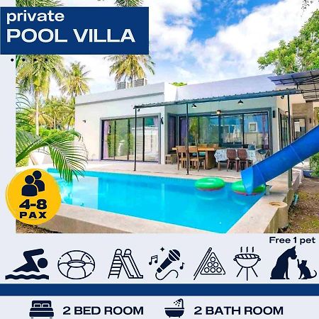 Chic Chill Party Hua-Hin Private Poolvilla From Beach 3Km Хуа Хин Екстериор снимка